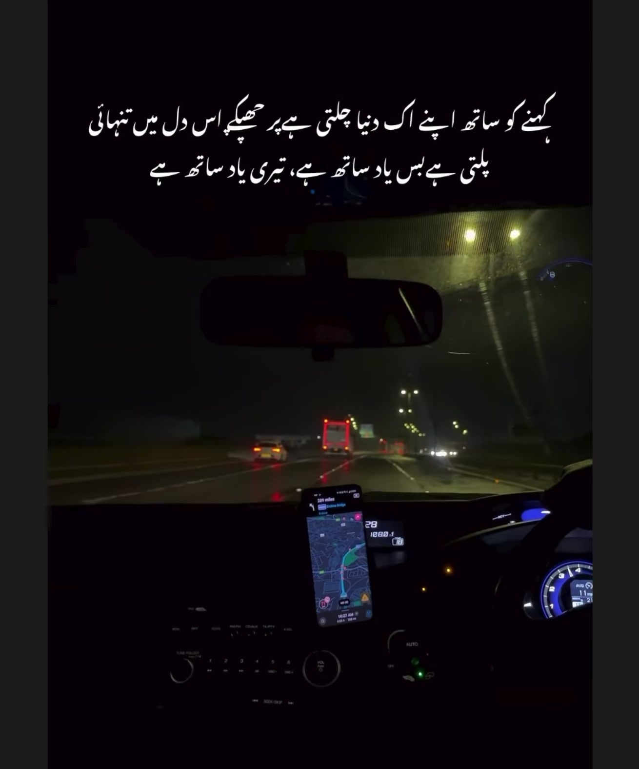 @Danish Qamar