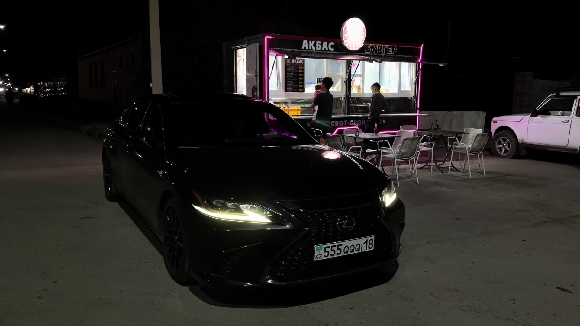 @alishka🧃