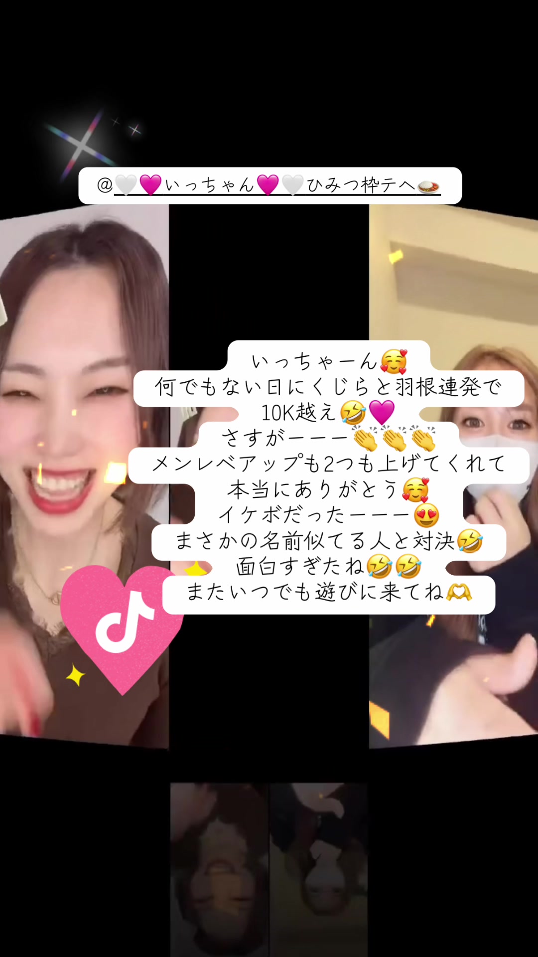 @ใใใฟใ๐