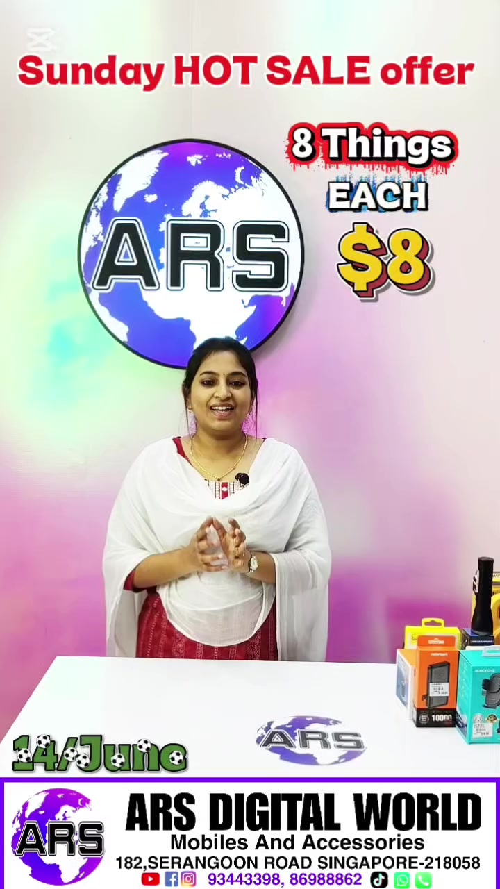 @ARS Mobile
