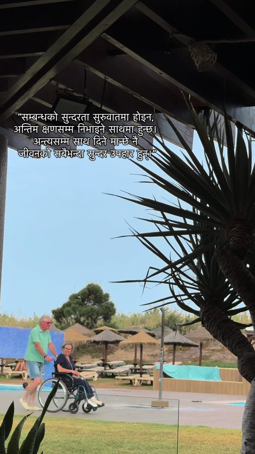@🇳🇵Mr.Ghlan👑