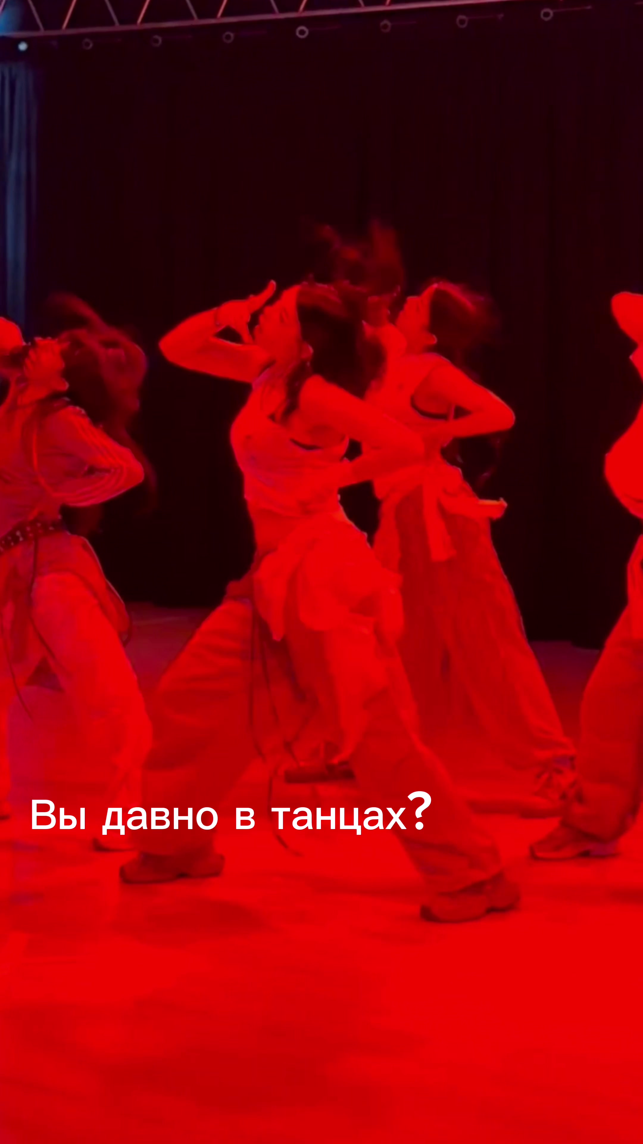 @ria