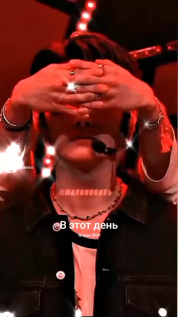 @✨ тигрёнок ✨🐯