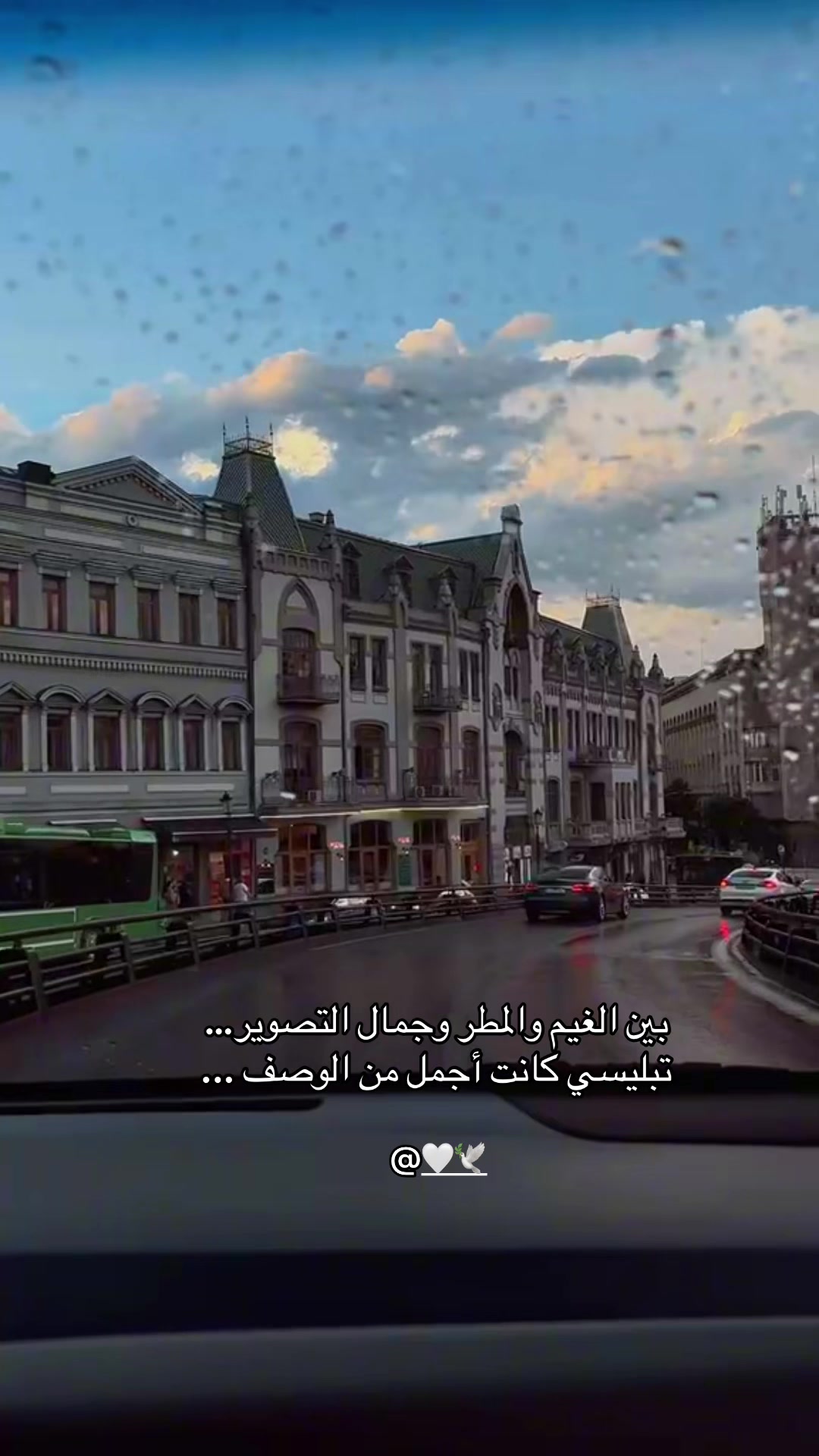 @مغامرون في الحياة  ☔️✈️