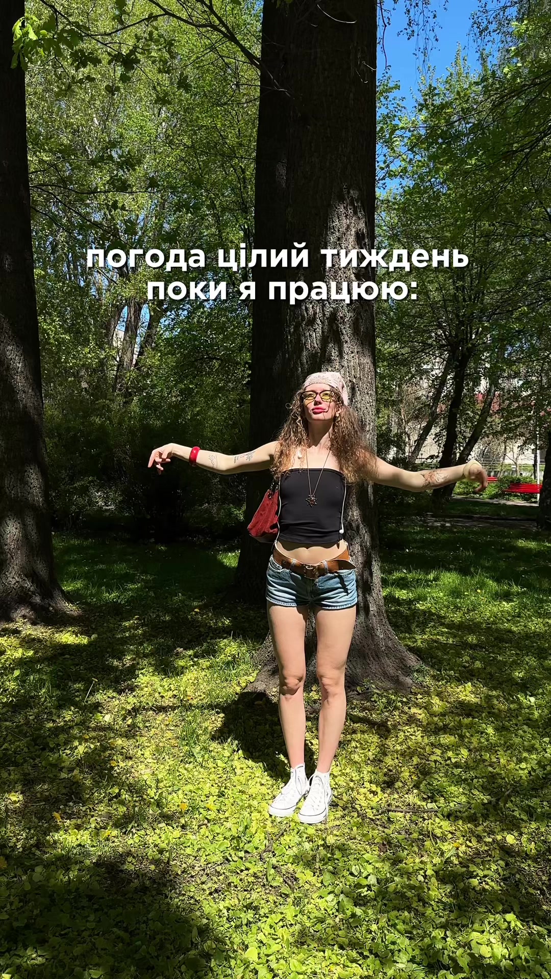 @roxochkaa