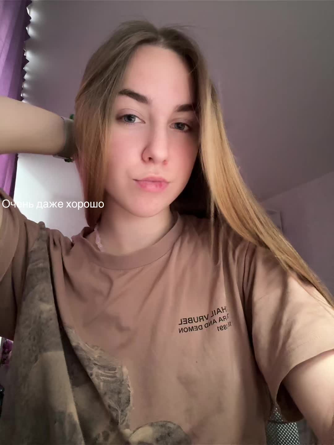 @Marie