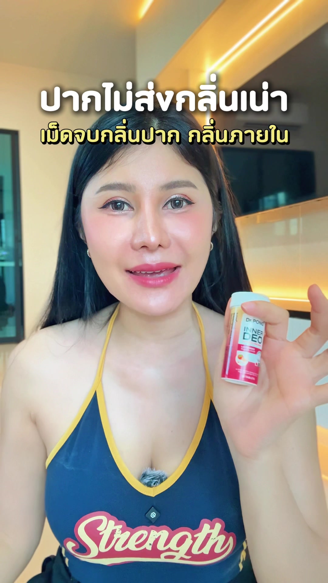 @เปียโน‘ที่กดได้ (ช่องหลัก)