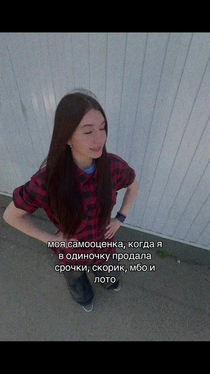 @raindowdaaash2