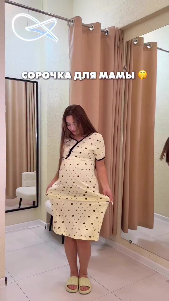 @Mamin.mir.almaty