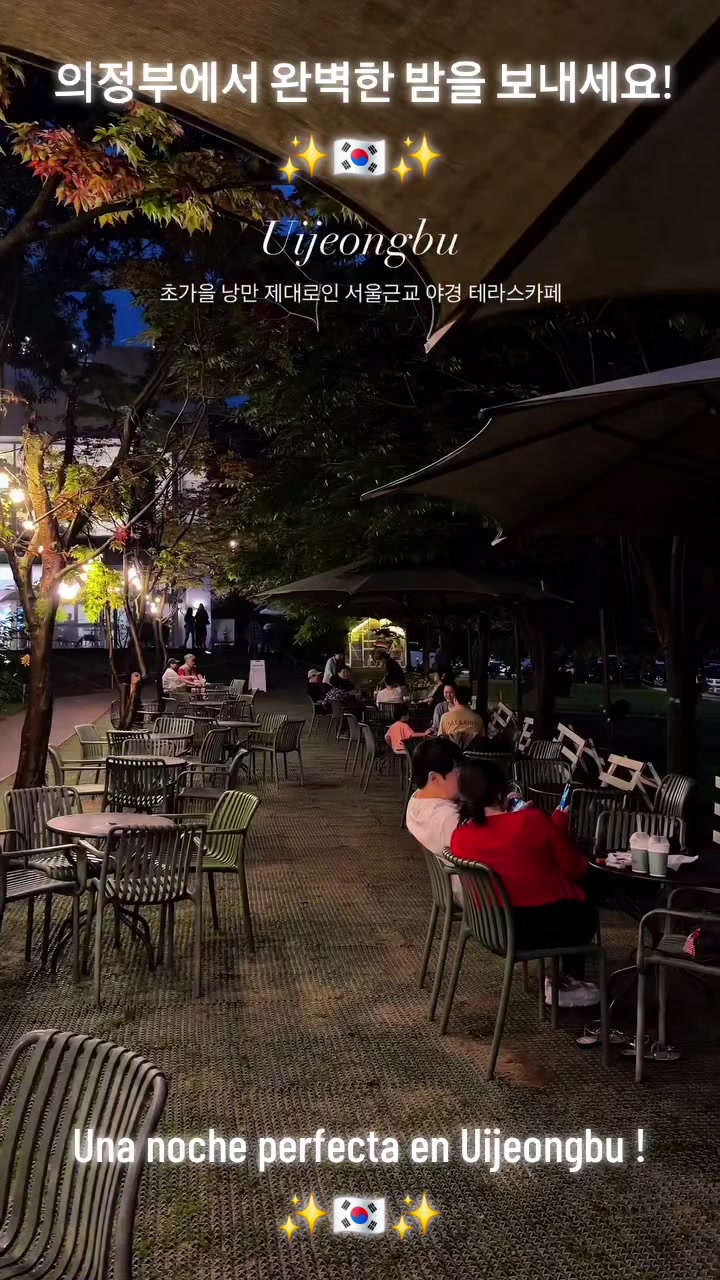 @마지막 사람이 속삭였어요 💤👤💤