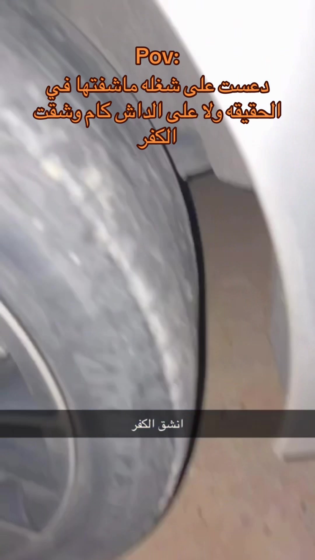 @علي