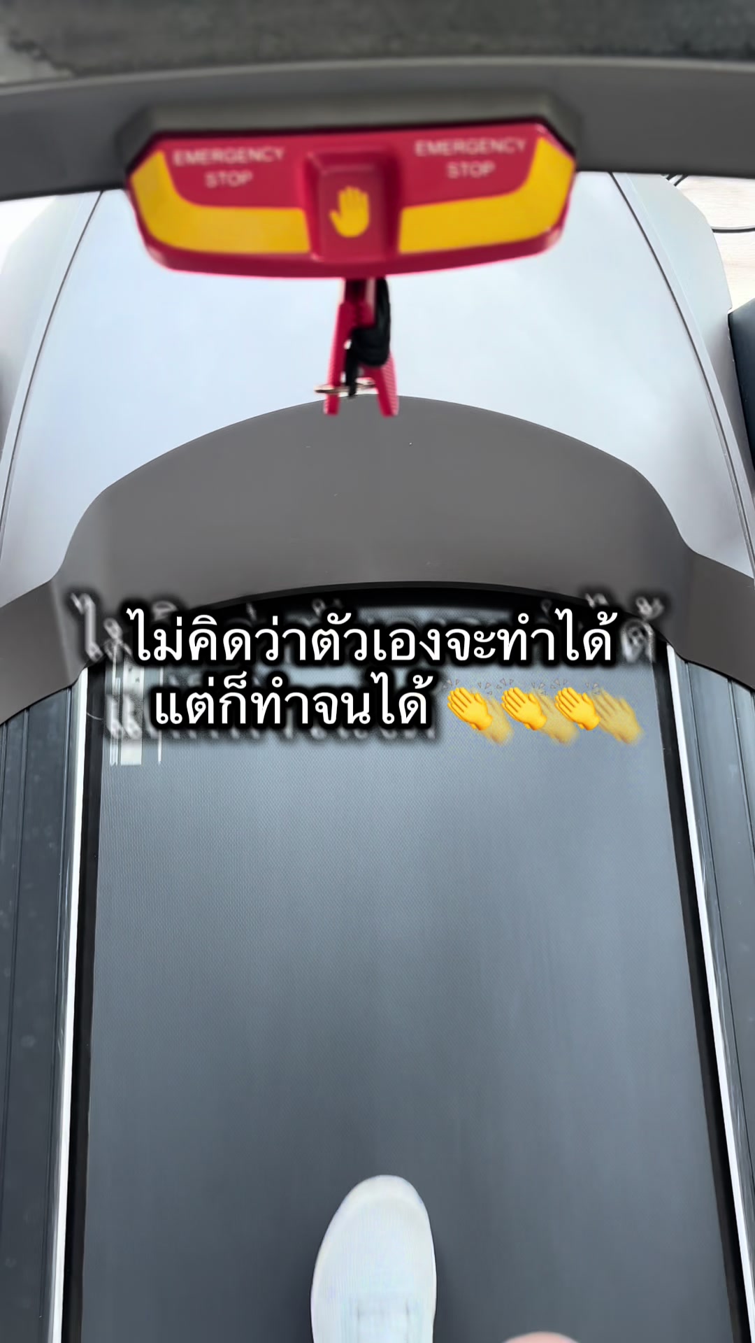 @อยู่ดีดีก็มีบ้าน