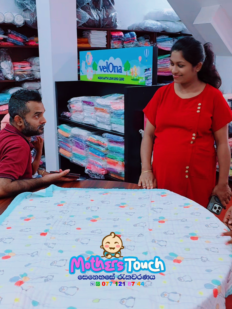 @Mothers Touch