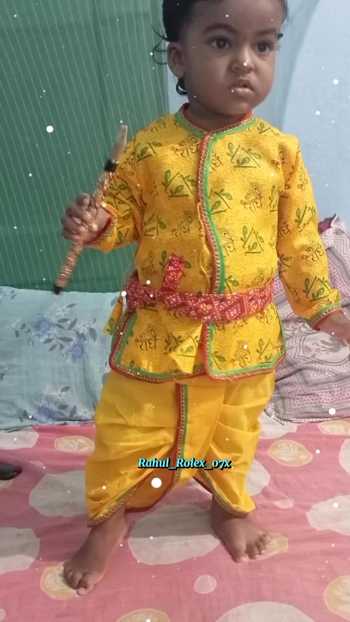 @krishna kumar sah