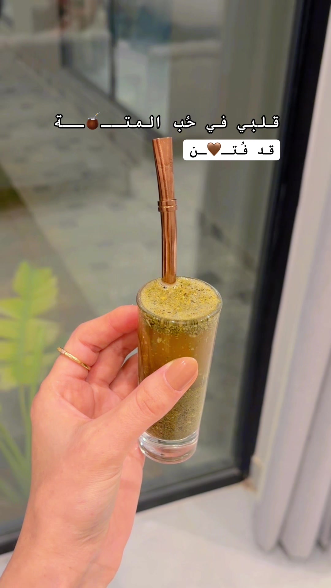 @تـبـاركـ🌸