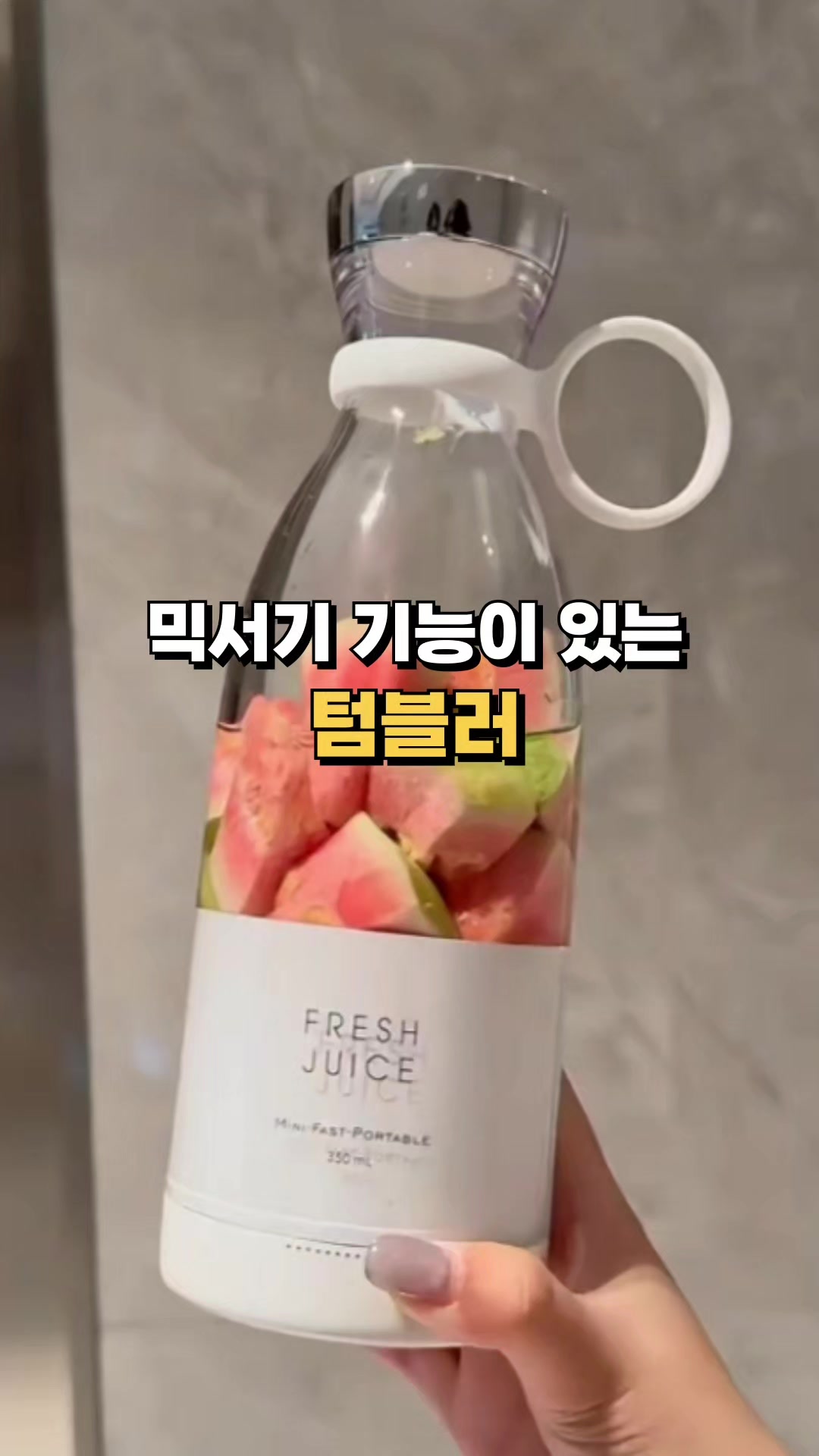 @🔎◀️ 제품보기 클릭 ◀️