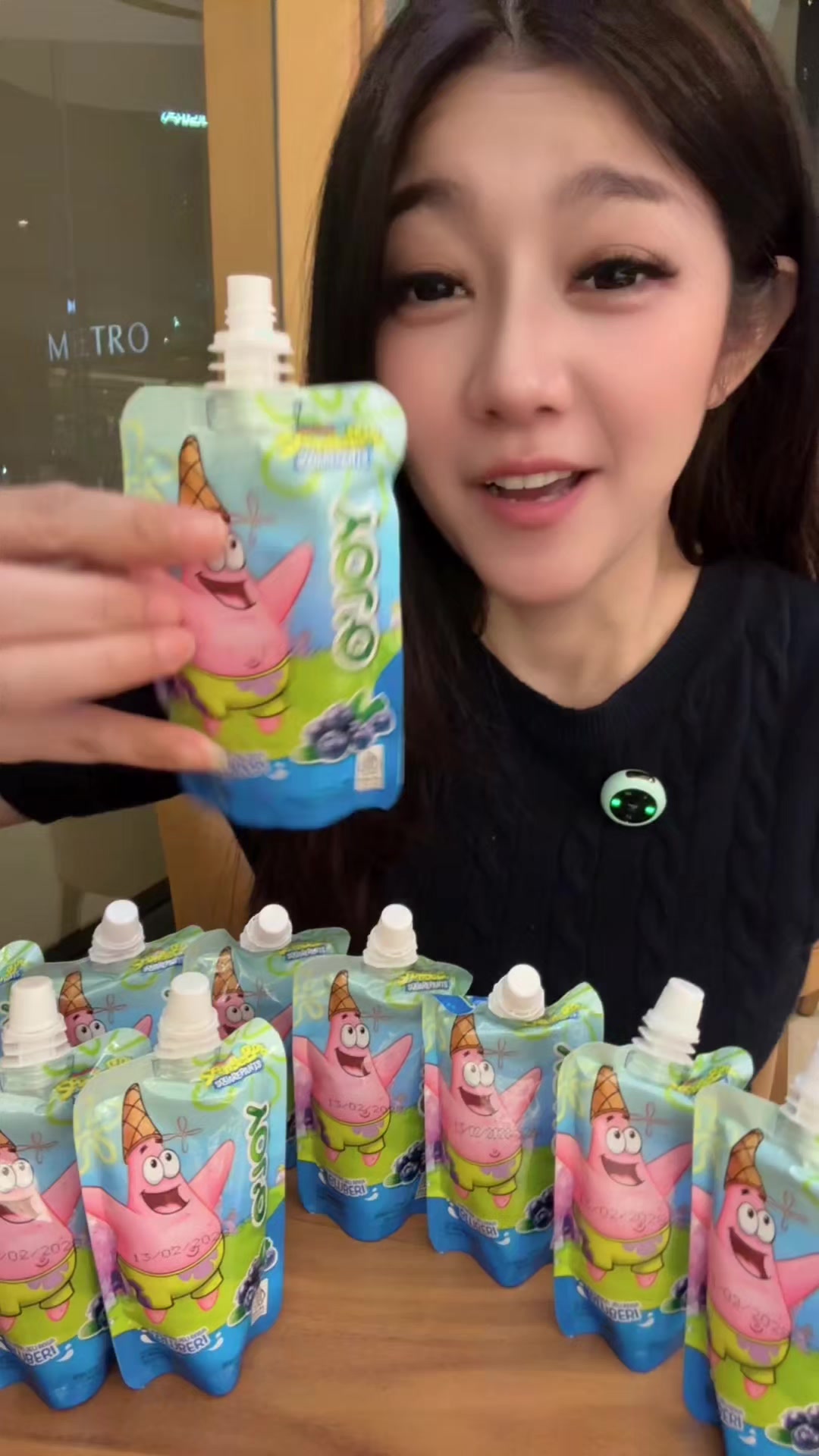 @Mei