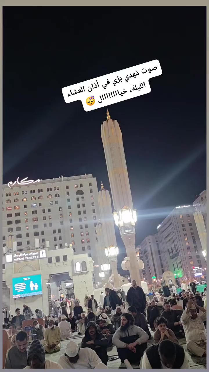 @【محمد الدُّخَين】