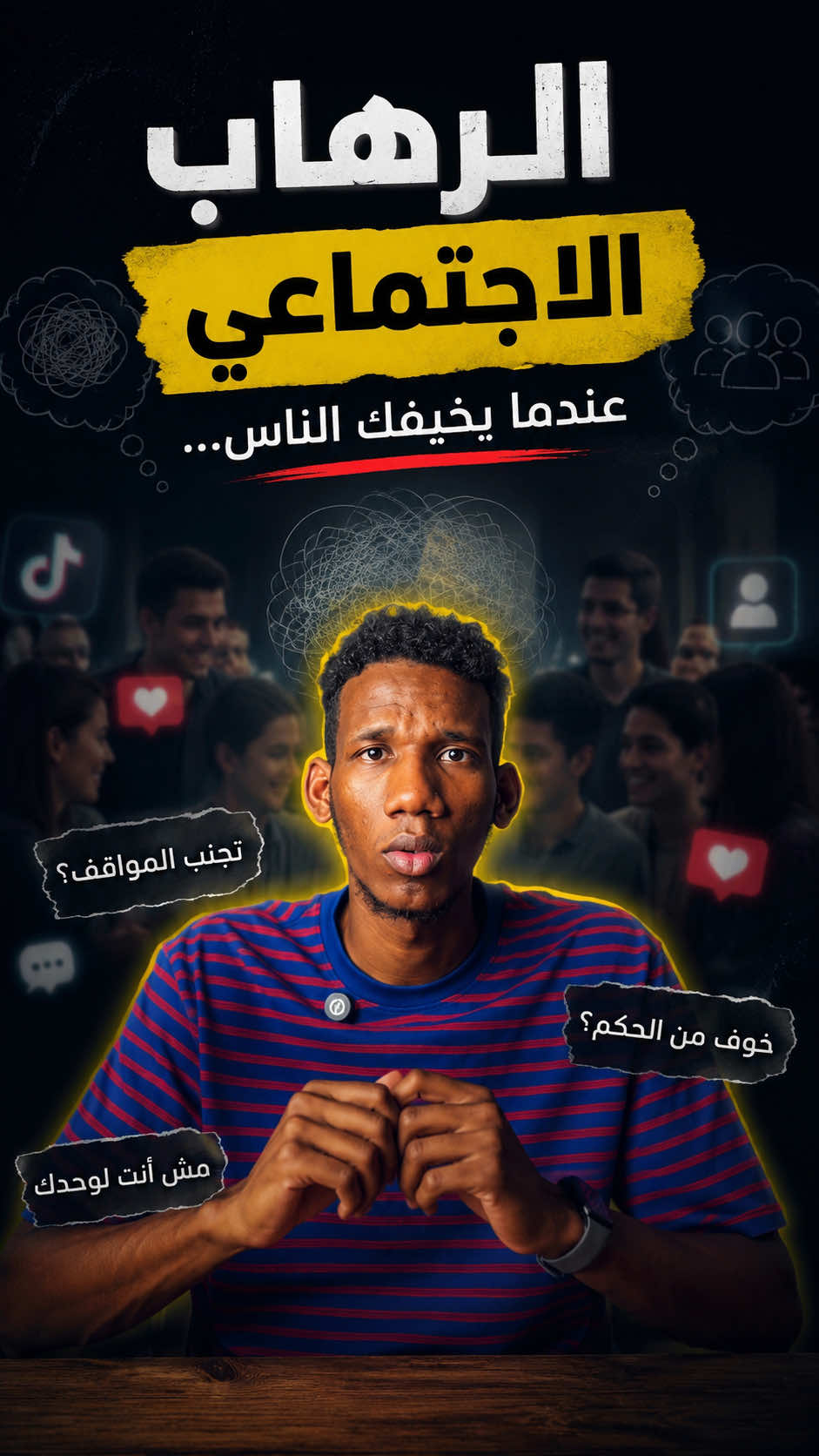 @Ibrahim Kheder-إبراهيم خضر