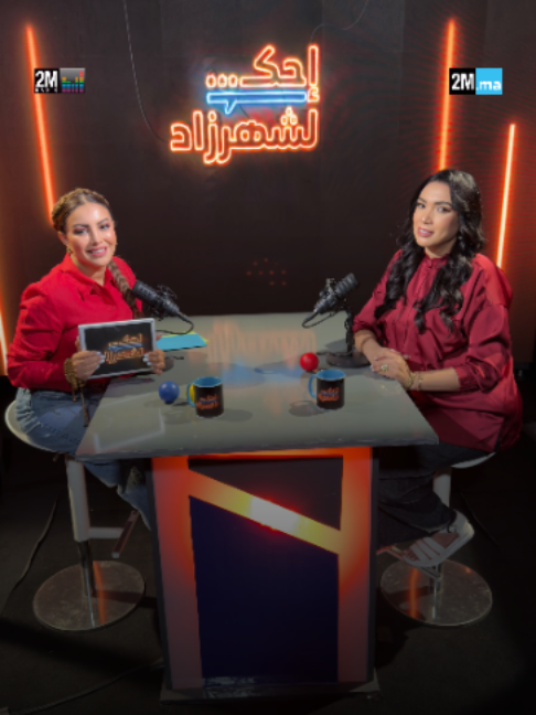 @2mtv