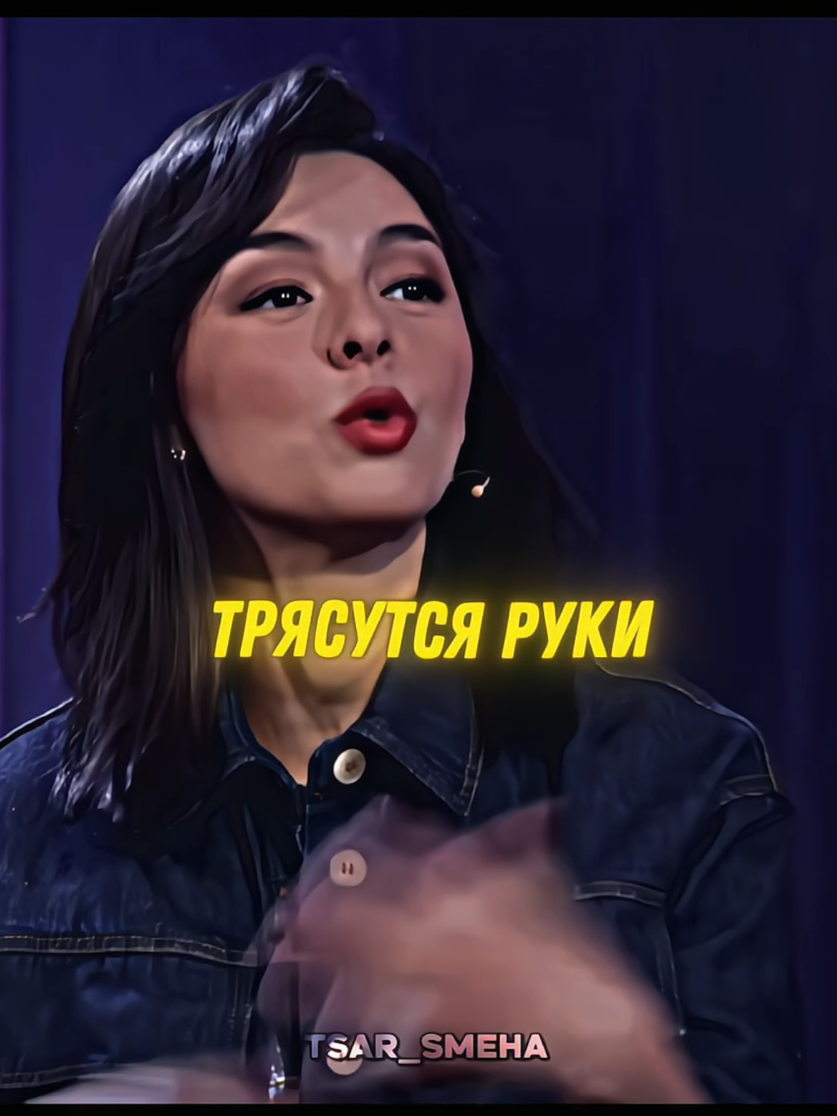 @Царь Смеха 🫅