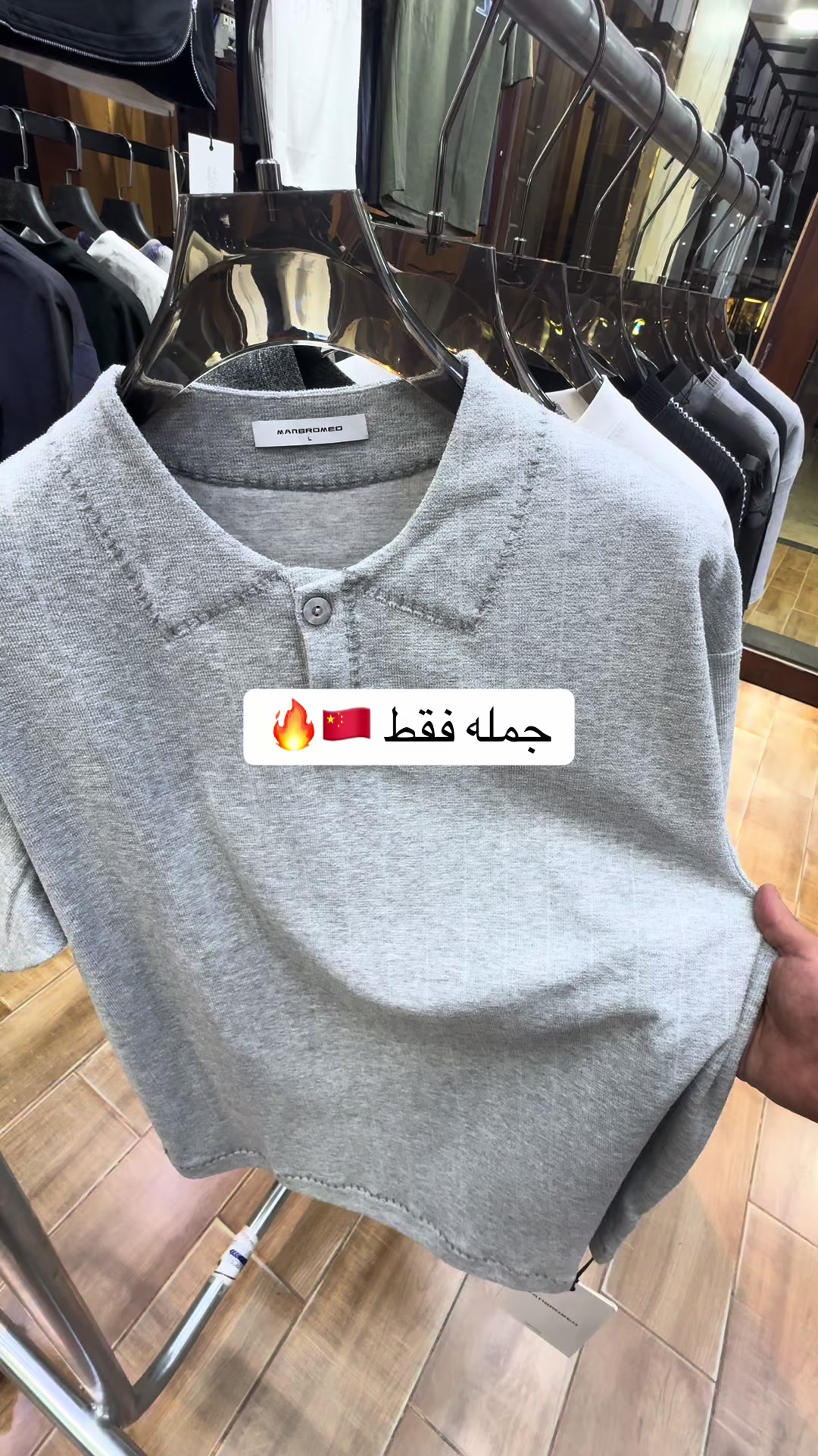@مكتب M.ATTa