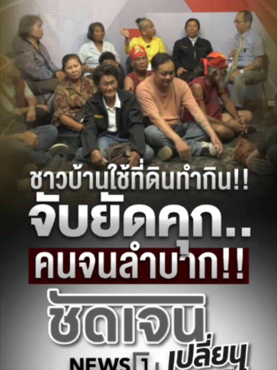 @news1