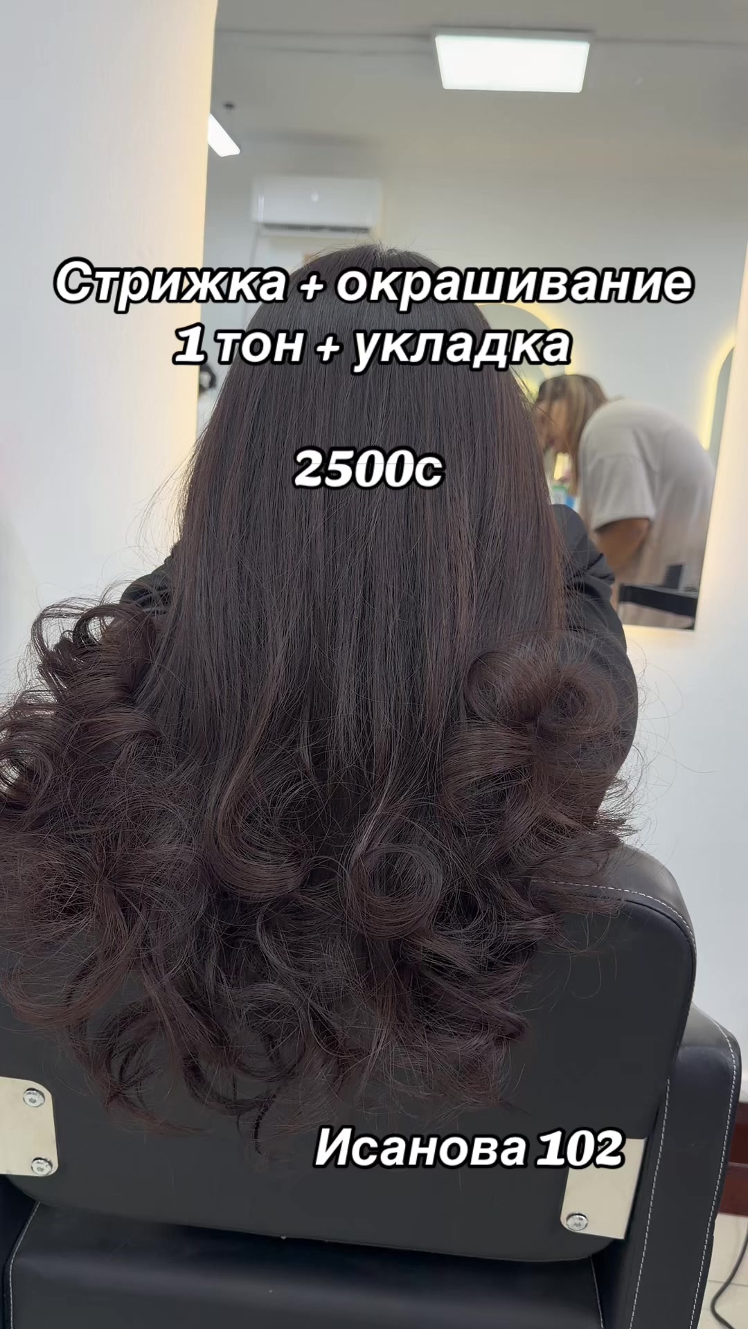 @lady_jyldyz