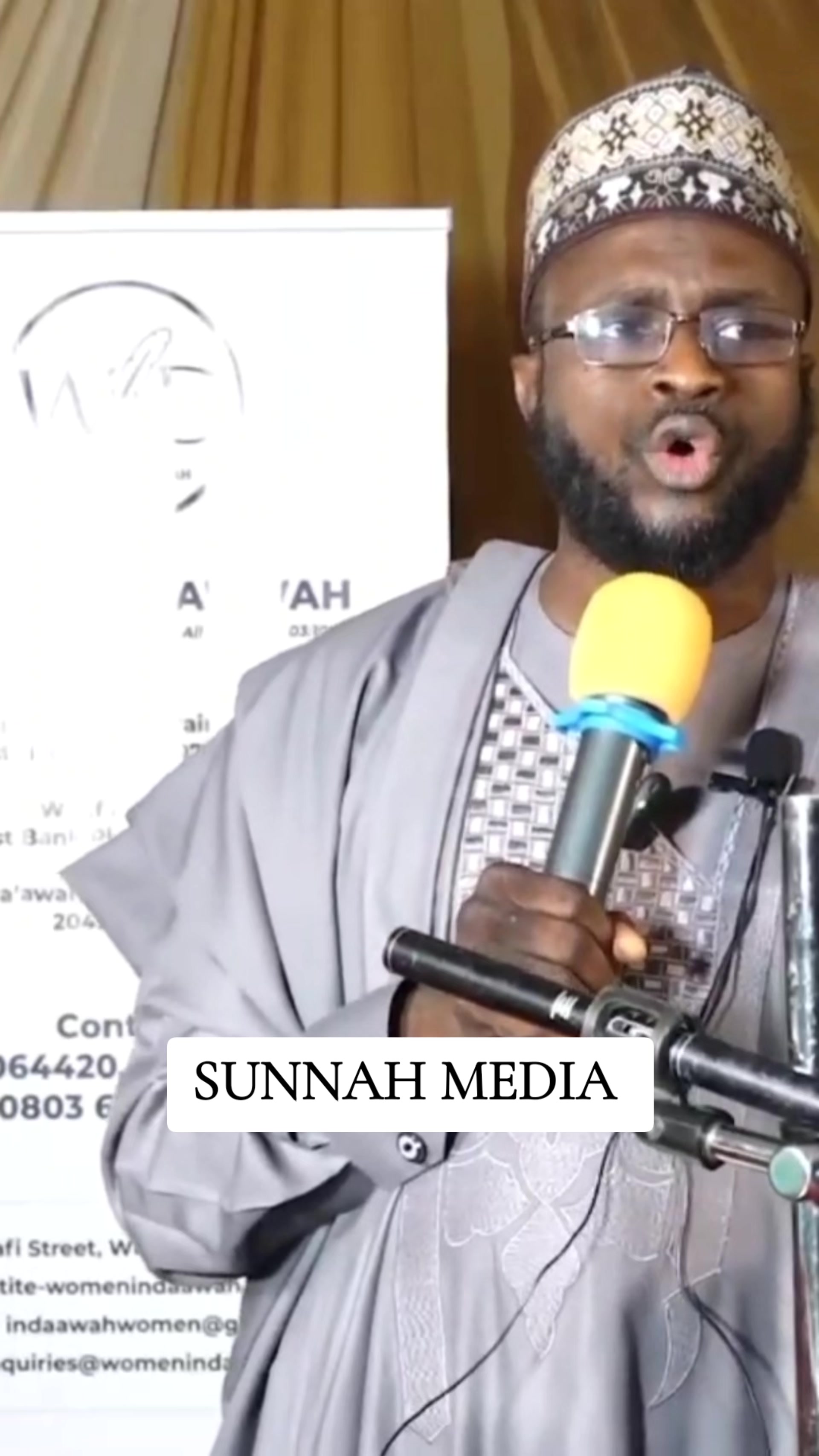 @SUNNAH MEDIA