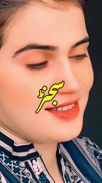 @✨ Zidi لڑکا ✨