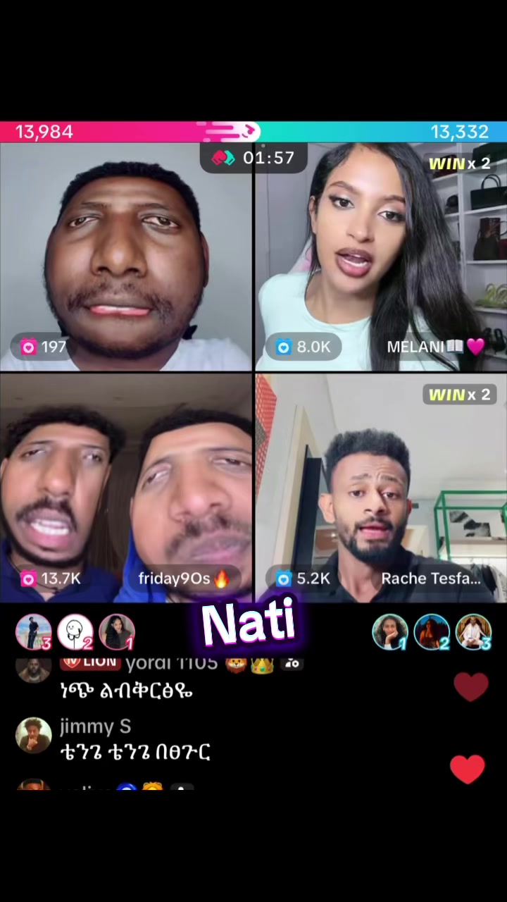 @natirecord