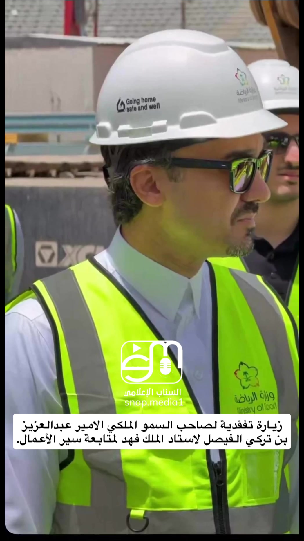 @السناب الإعلامي في السعودية