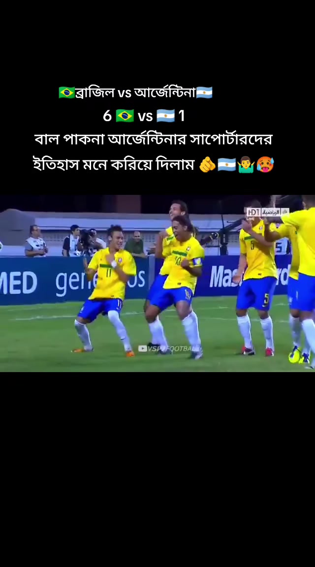 @🇧🇷💥SK:-REMON-Vai_💥🇧🇷