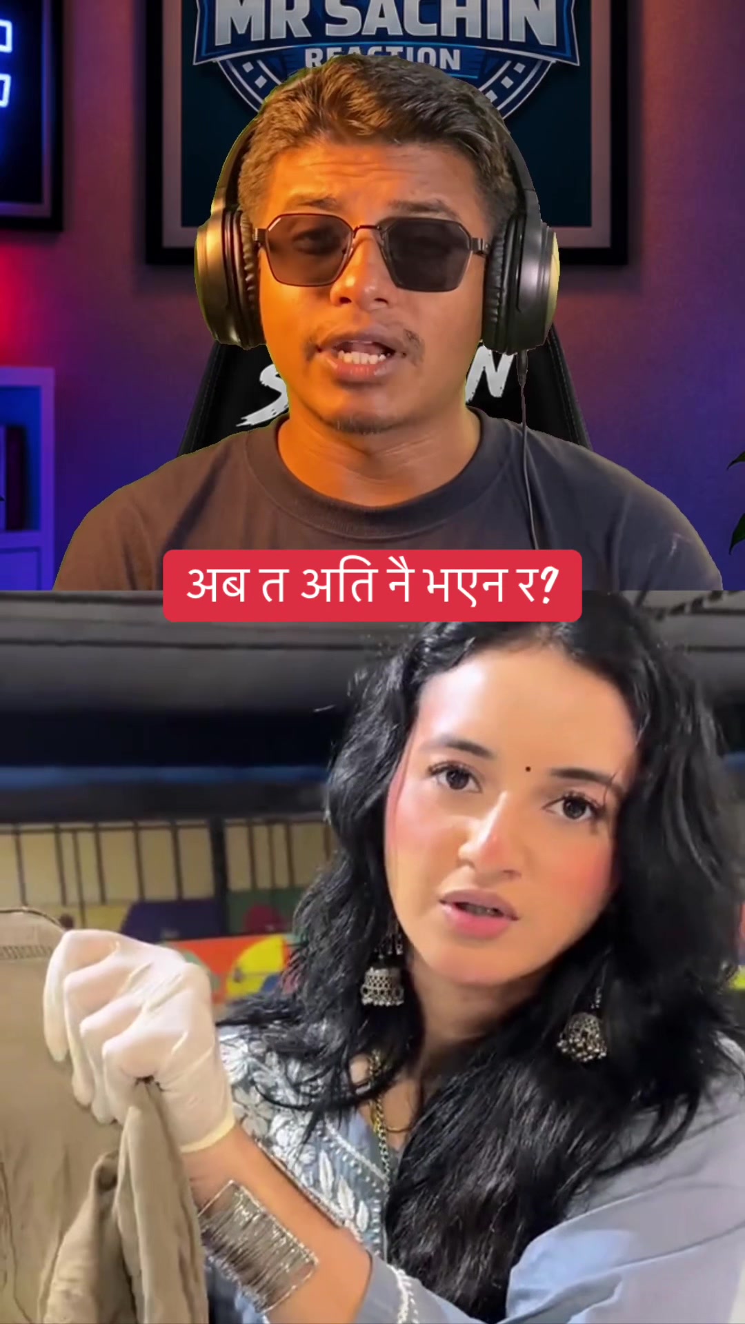 @Mr Sachin Reaction🇳🇵
