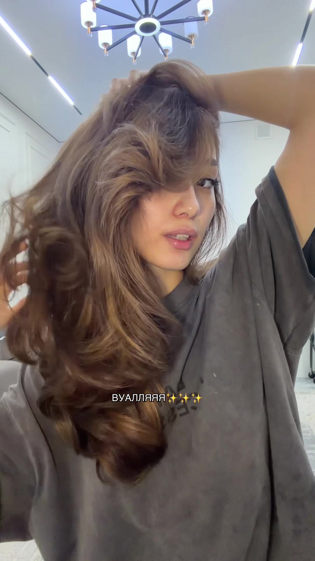 @Ayaköz 🦢