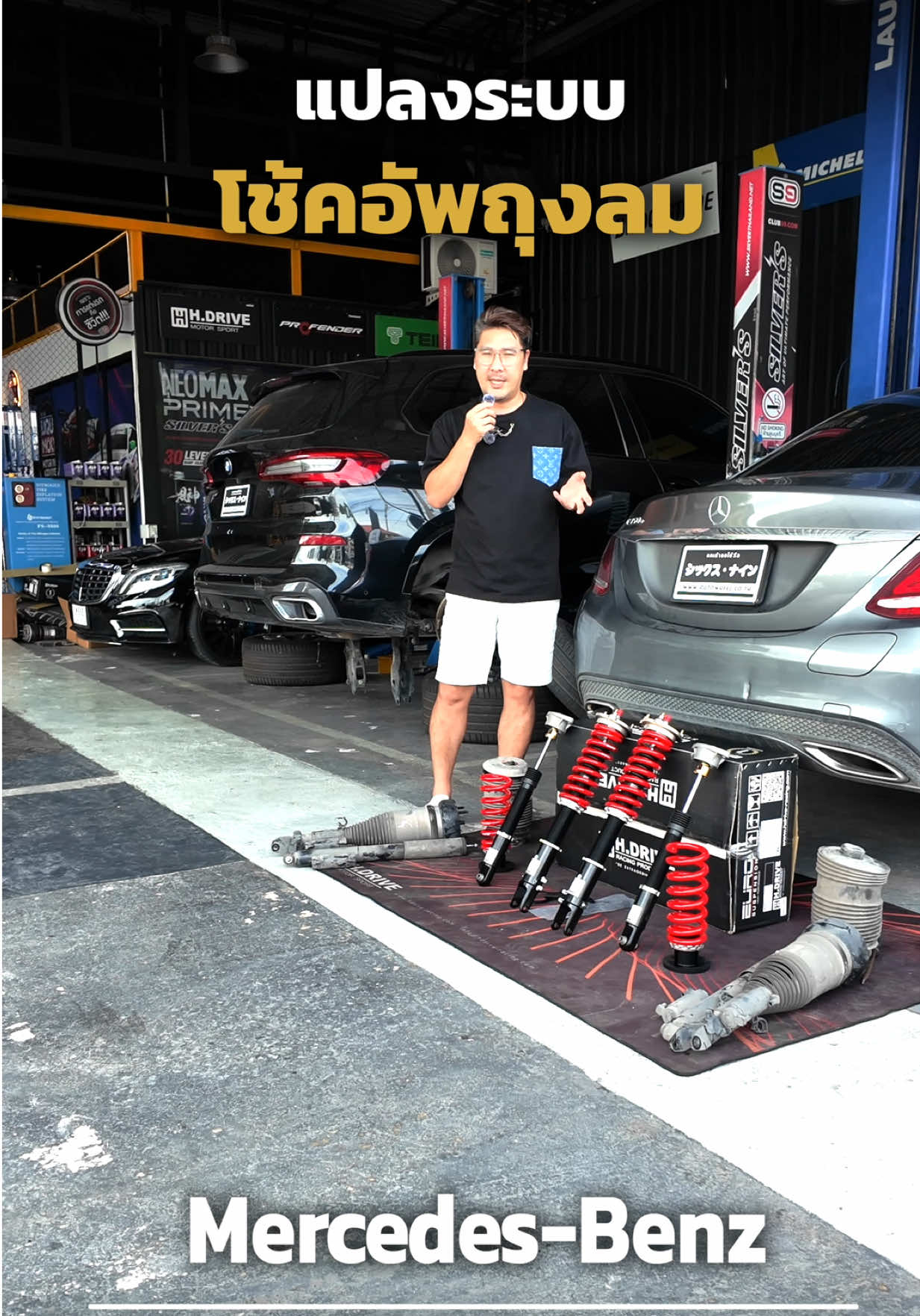@69AUTOWHEEL