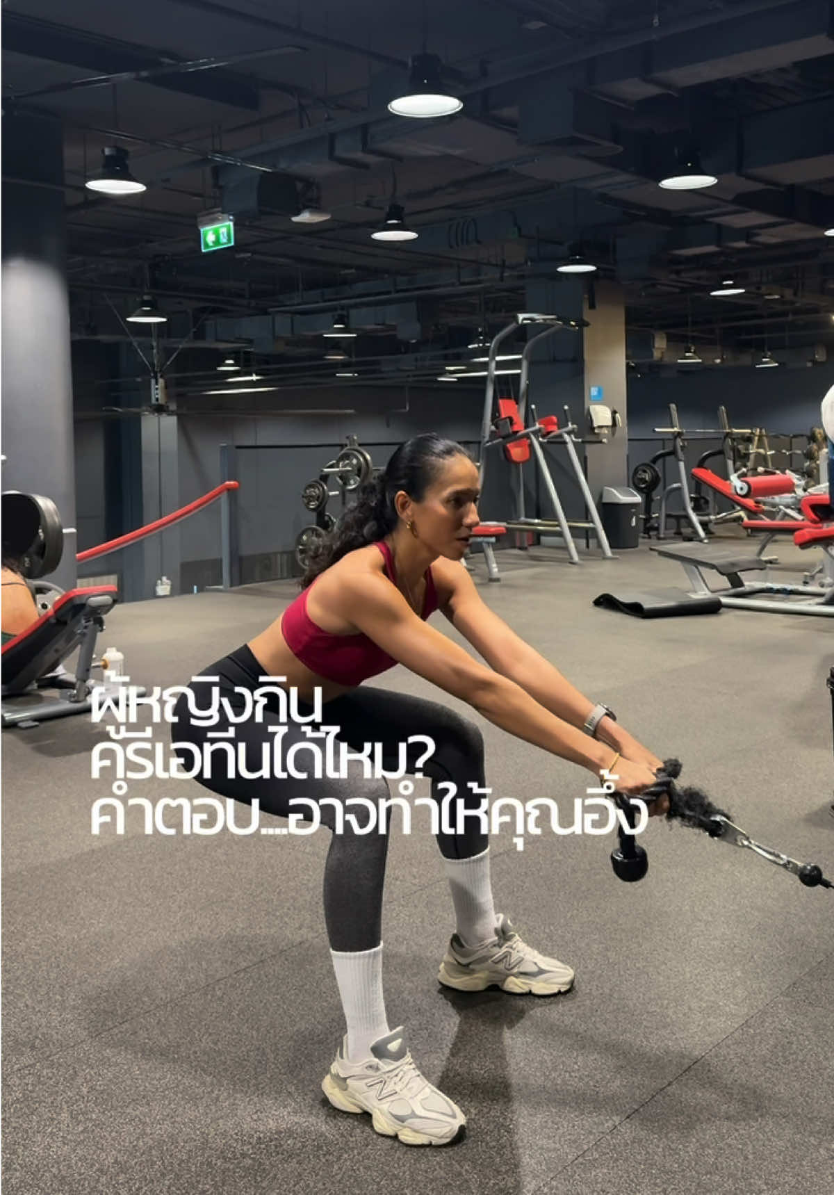 @เอิมไม่มีอะไรมากแค่อยากแชร์