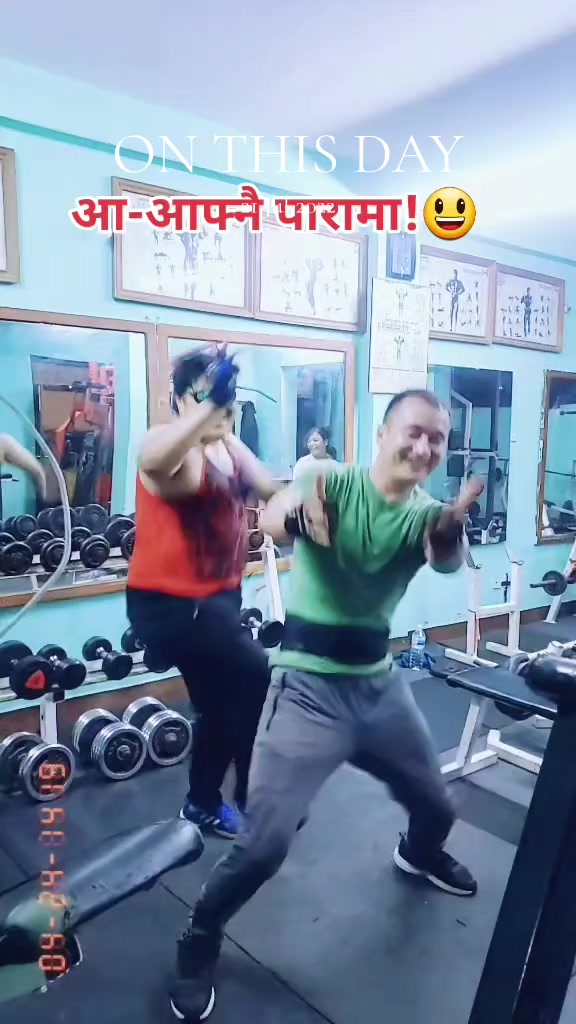 @suman lama