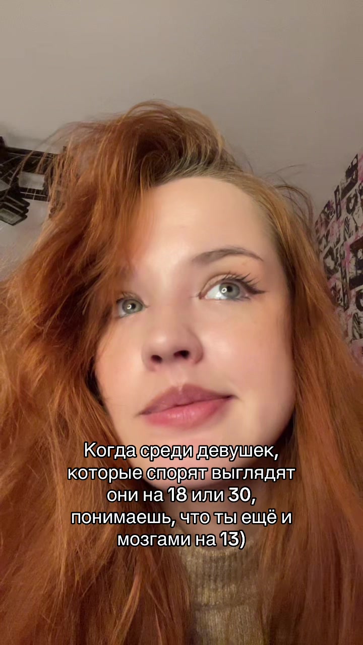@Germesova