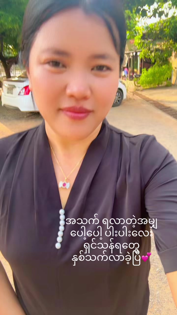 @YadanarHtayðGems