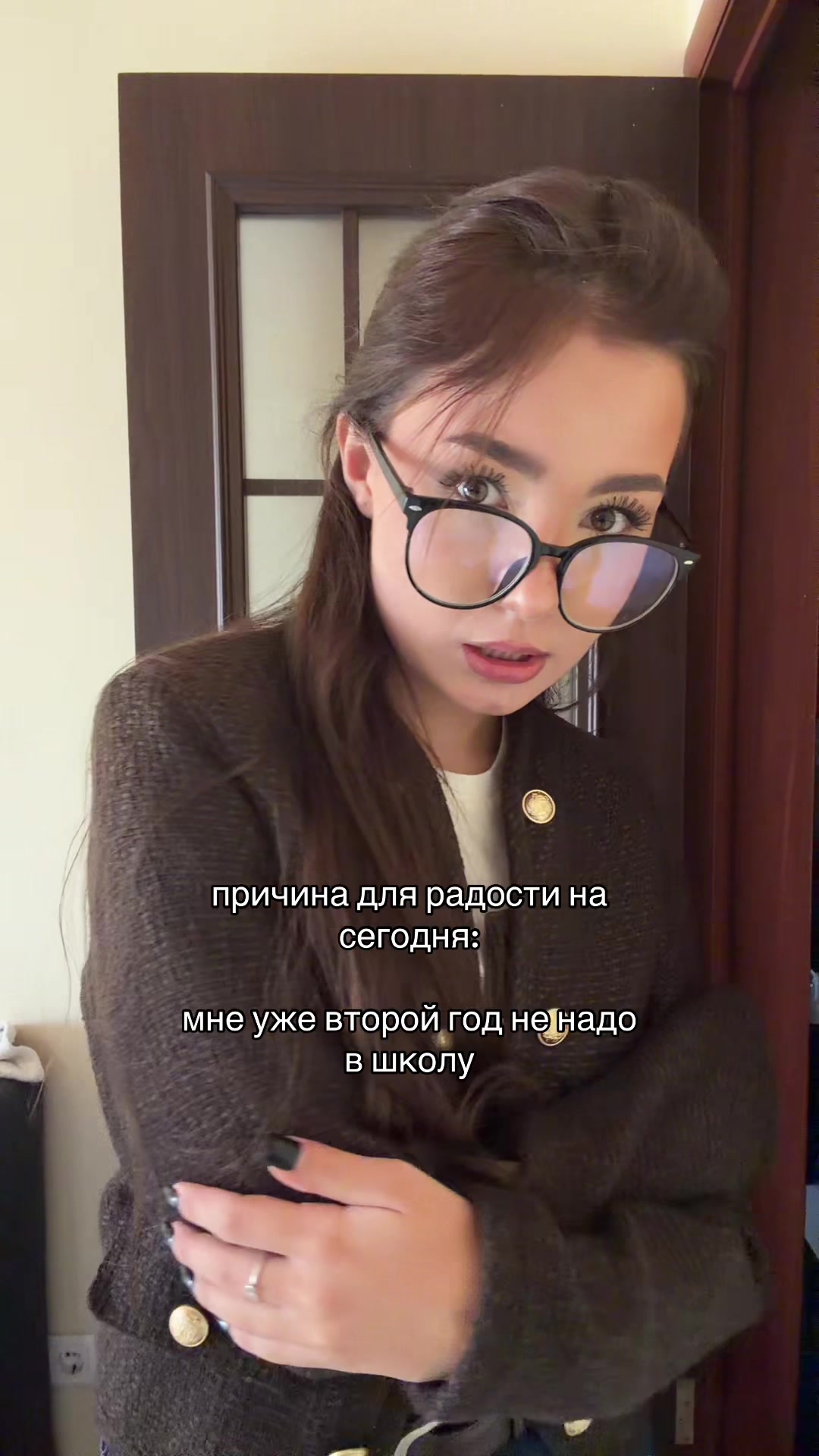 @тгк: sink