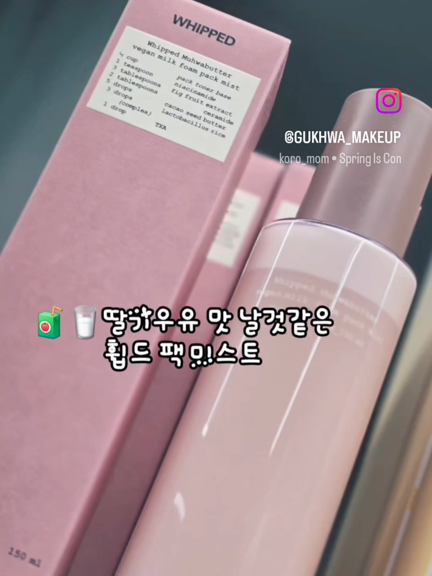 @이국화아뜰리에