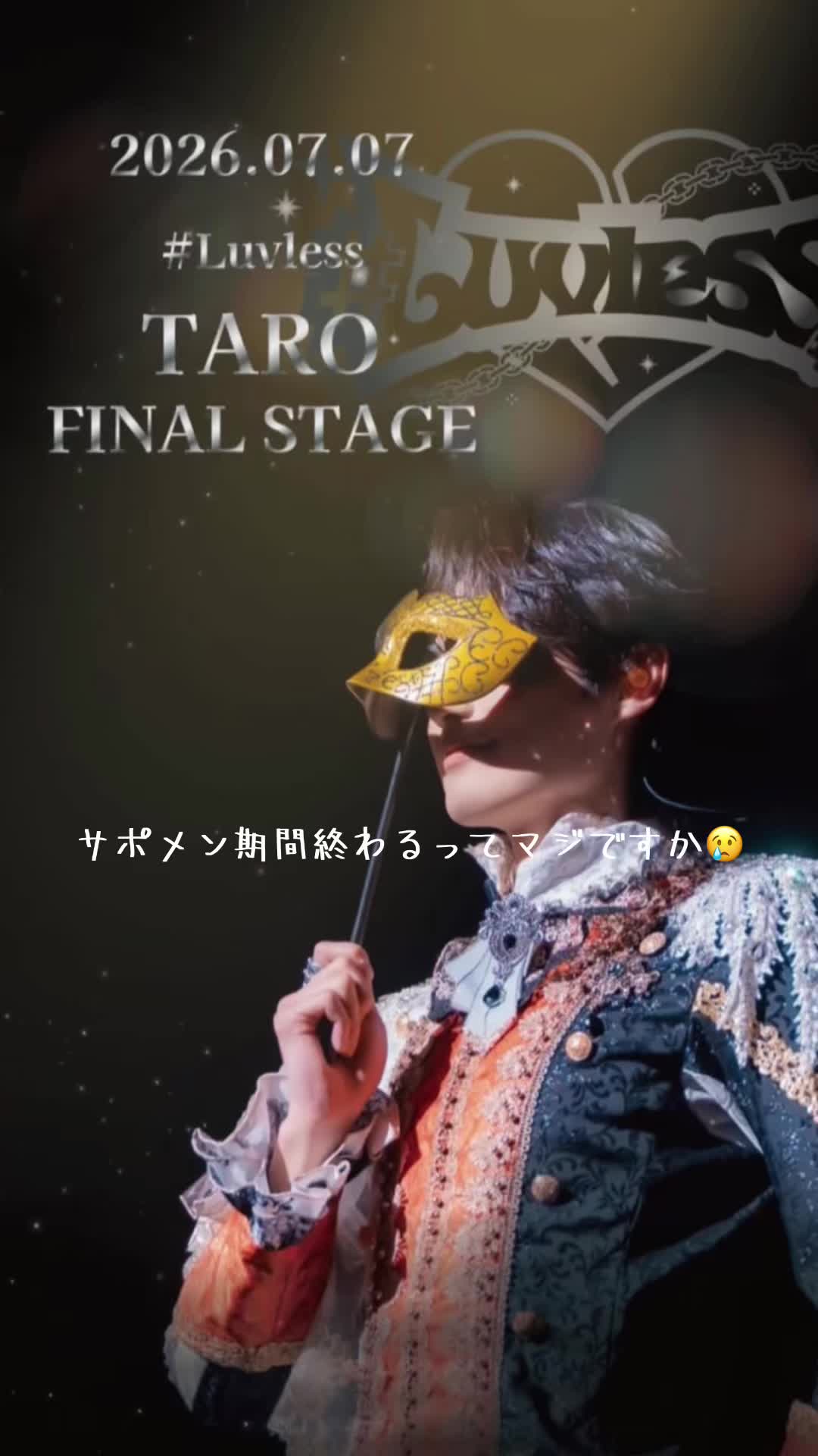 @くりーむ。