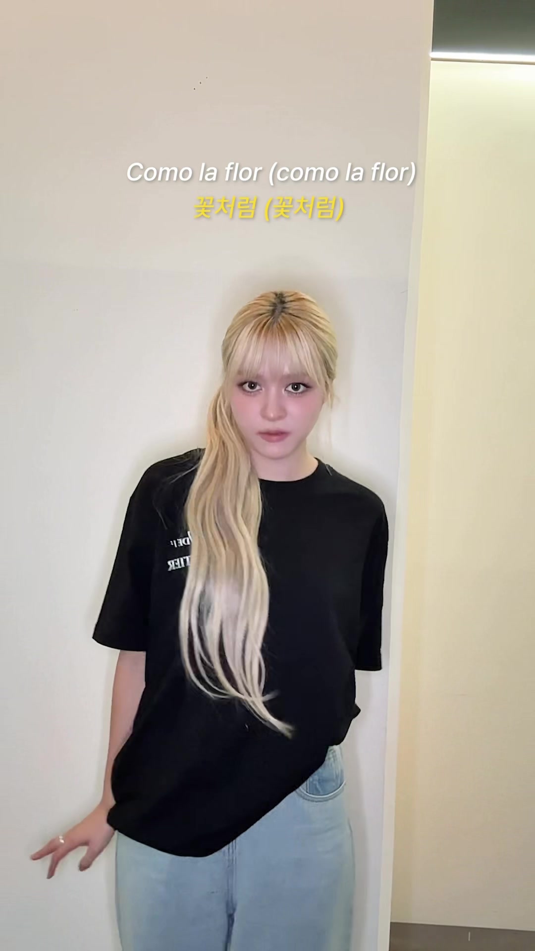 @NMIXX