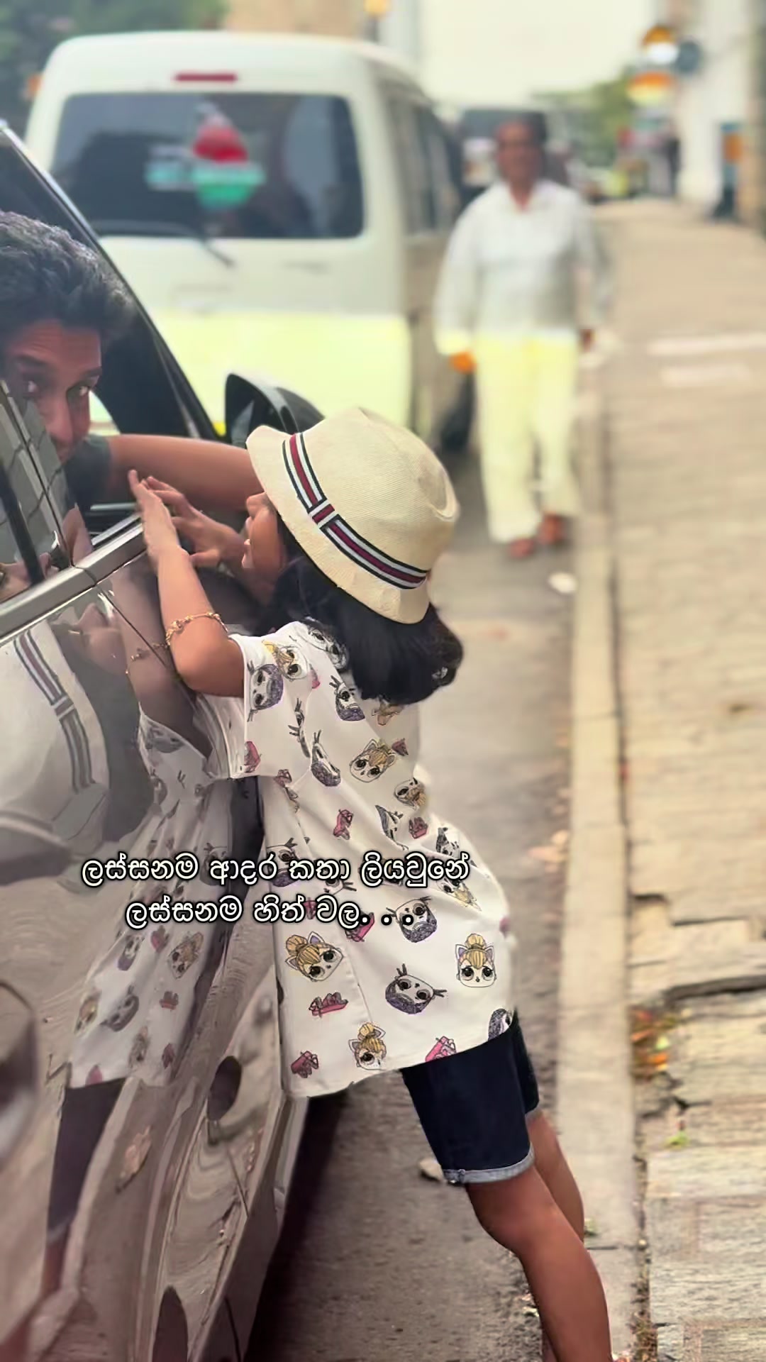 @Chathuri Dahanayake