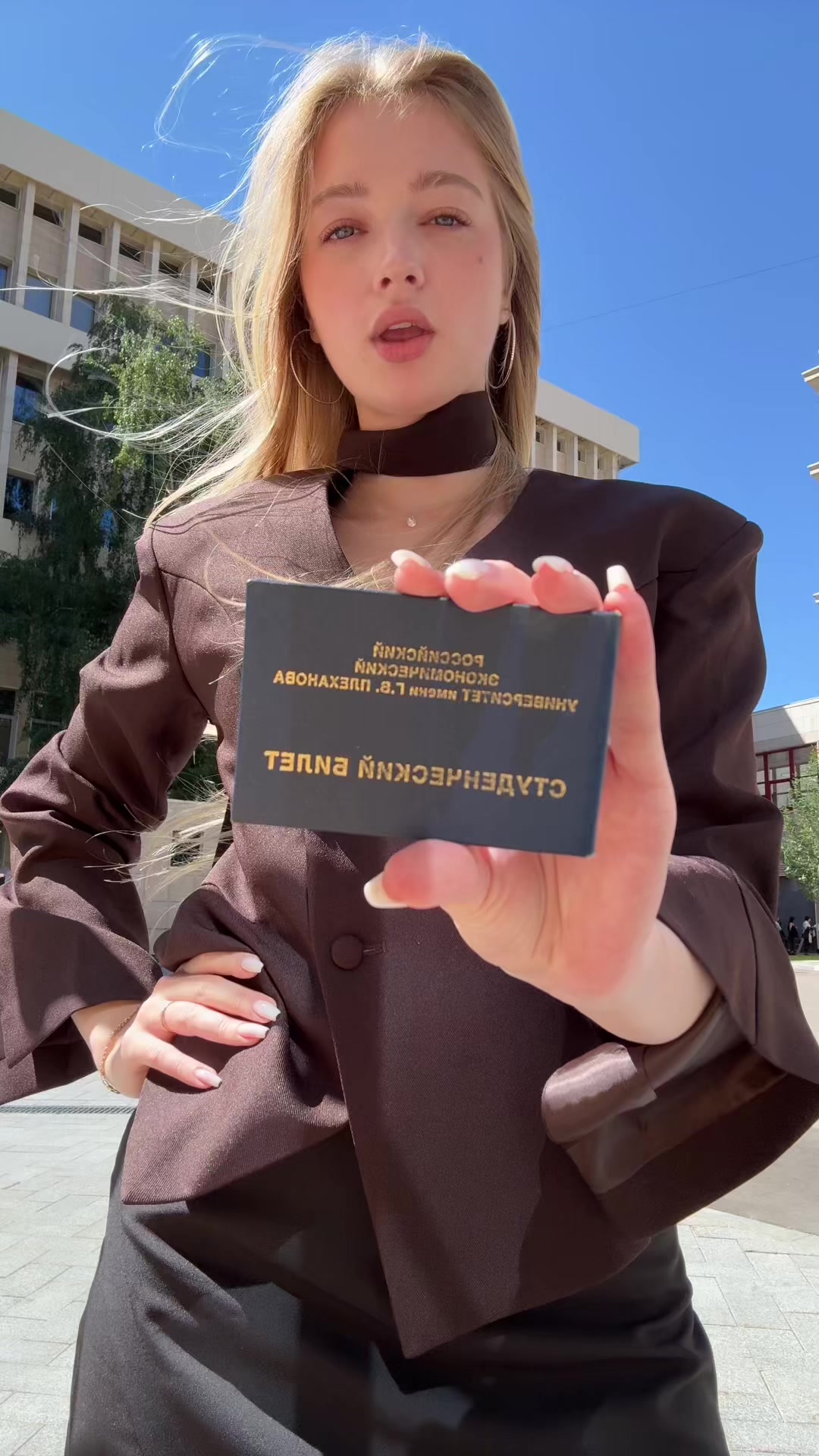 @татиша