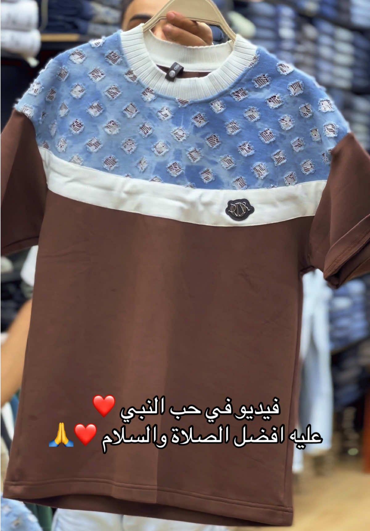 @اخوك الانصاري ملك الفاشون 👕👖
