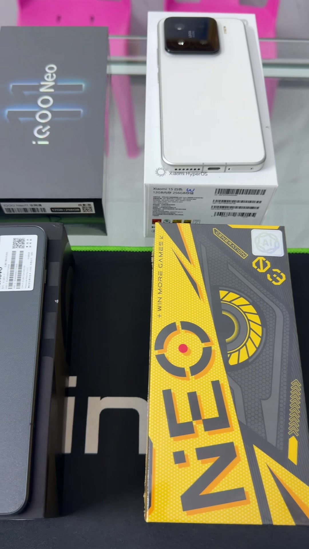 @ROG Retail Store
