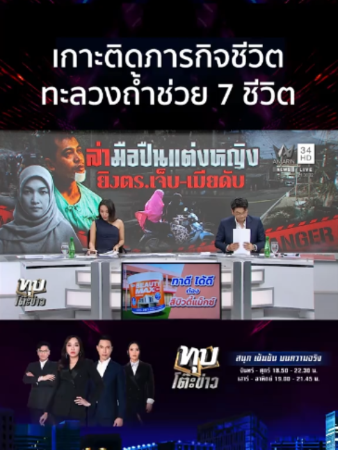 @สล้อตเว็ปใหม่2026