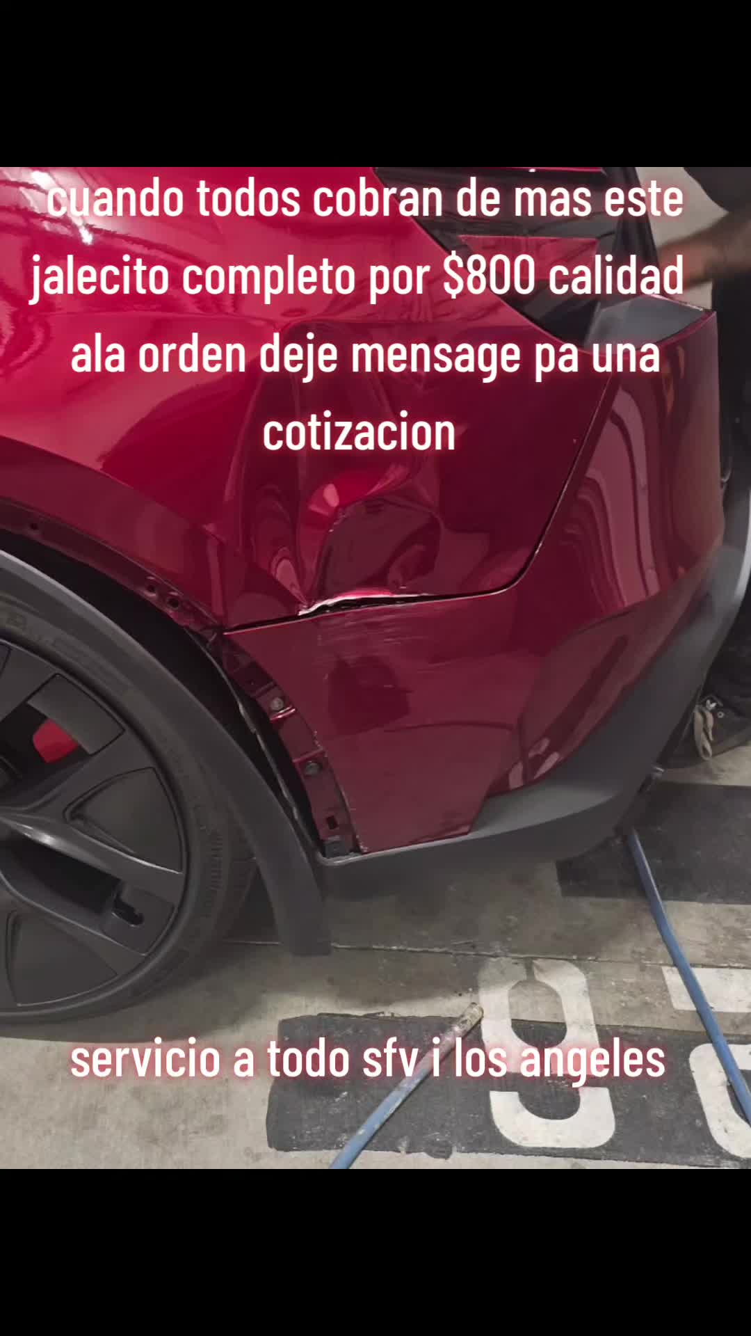 @Wet Paints mobile